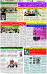 02 May- 2024 Page- 02 