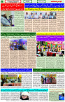 04 May- 2024 Page- 02 