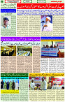06 May- 2024 Page- 02 