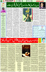 07 May- 2024 Page- 05 