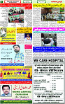 07 May- 2024 Page- 06