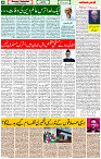 09 May- 2024 Page- 04 