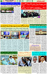 10 May- 2024 Page- 02 