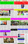 14 May- 2024 Page- 03 