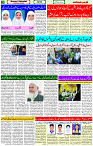 15 May- 2024 Page- 03 