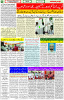 15 May- 2024 Page- 04 
