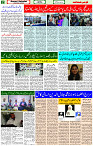 16 May- 2024 Page- 02 