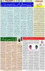 19 May- 2024 Page- 04 