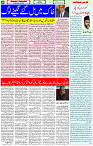 24 May- 2024 Page- 04 