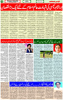 26 May- 2024 Page- 04 