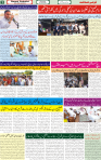 05 June 2024 page 3
