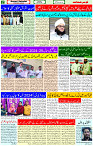 08 June- 2024 Page- 02 