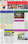 12 June 2024 page 4
