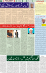 13 June 2024 page 2
