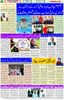 15 June- 2024 Page- 02 