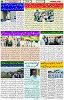 19 June- 2024 Page- 02 