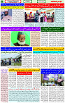 20 June- 2024 Page- 02 