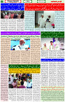 21 June- 2024 Page- 02 