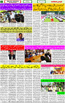 22 June- 2024 Page- 03 