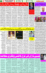 22 June- 2024 Page- 04 