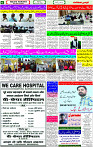 22 June- 2024 Page- 06 
