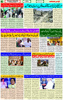 23 June- 2024 Page- 03 