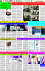 25 June- 2024 Page- 02 