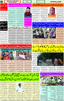 25 June- 2024 Page- 03 