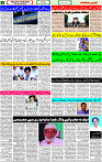 27 June- 2024 Page- 03 