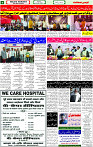 29 June- 2024 Page- 04 