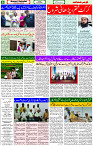 02 July- 2024 Page- 06 