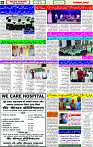 03 July- 2024 page- 08