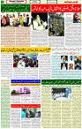 06 July 2024 page 3 (1)