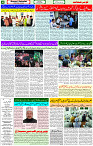 06 July 2024 page 4 (1)