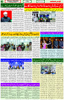 07 July- 2024 Page- 03 