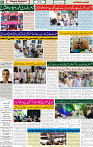 13 July 2024 page 6