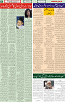 02 Dec 2024 page 5
