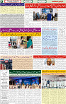 03 Dec 2024 page 4