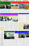 06 Dec 2024 page 4