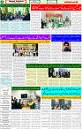 07 Dec 2024 page 4