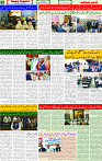 08 Dec 2024 page 2