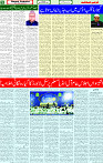 09 Dec 2024 page 5