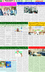10 Dec 2024 page 2