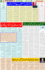 10 Dec 2024 page 5