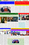 15 Dec 2024 page 2