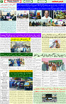 18 Dec 2024 page 4