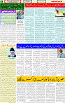 18 Dec 2024 page 5