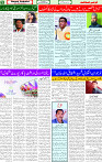 19 Dec 2024 page 5