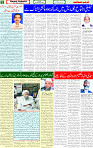 23 Dec 2024 page 5