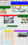 24 Dec 2024 page 4